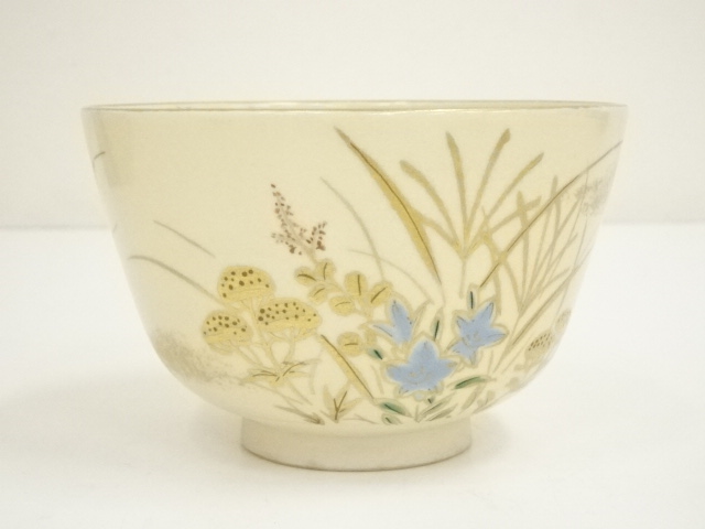 道具 ] - 道具 京焼 橋本紫雲造 仁清写秋草文茶碗（共箱） | ネット